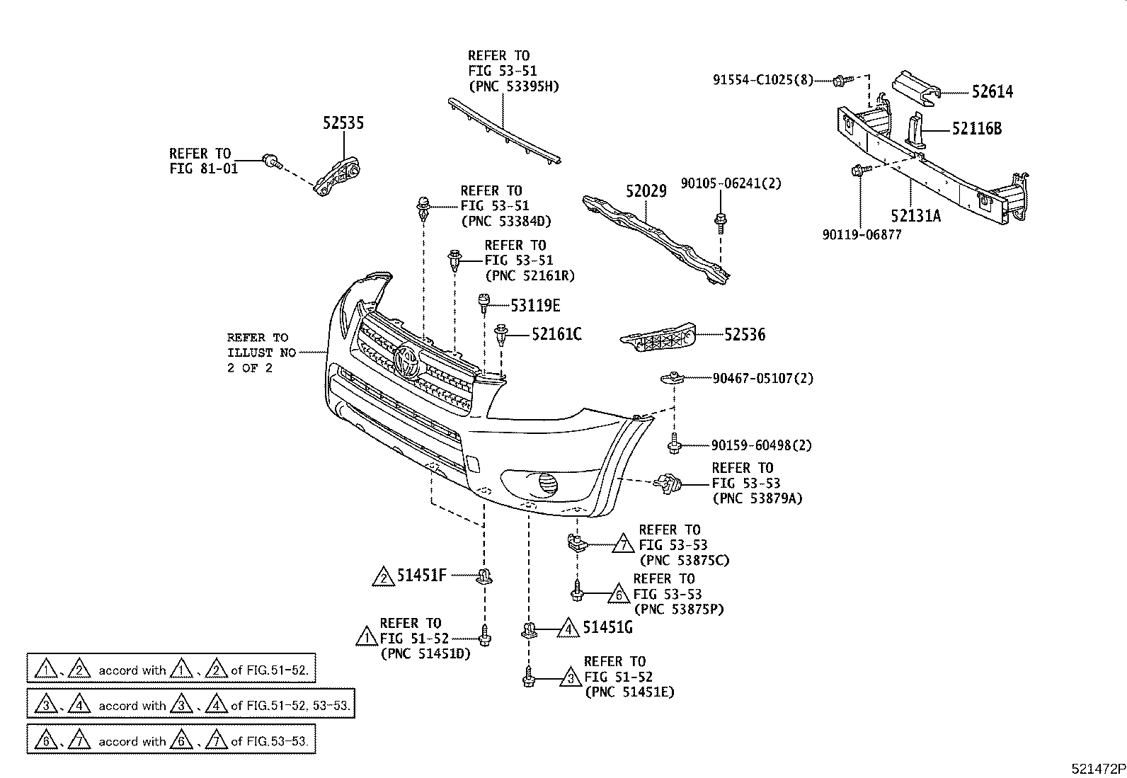 Toyota 52128-42080 COVER, FRONT BUMPER HOLE, LH