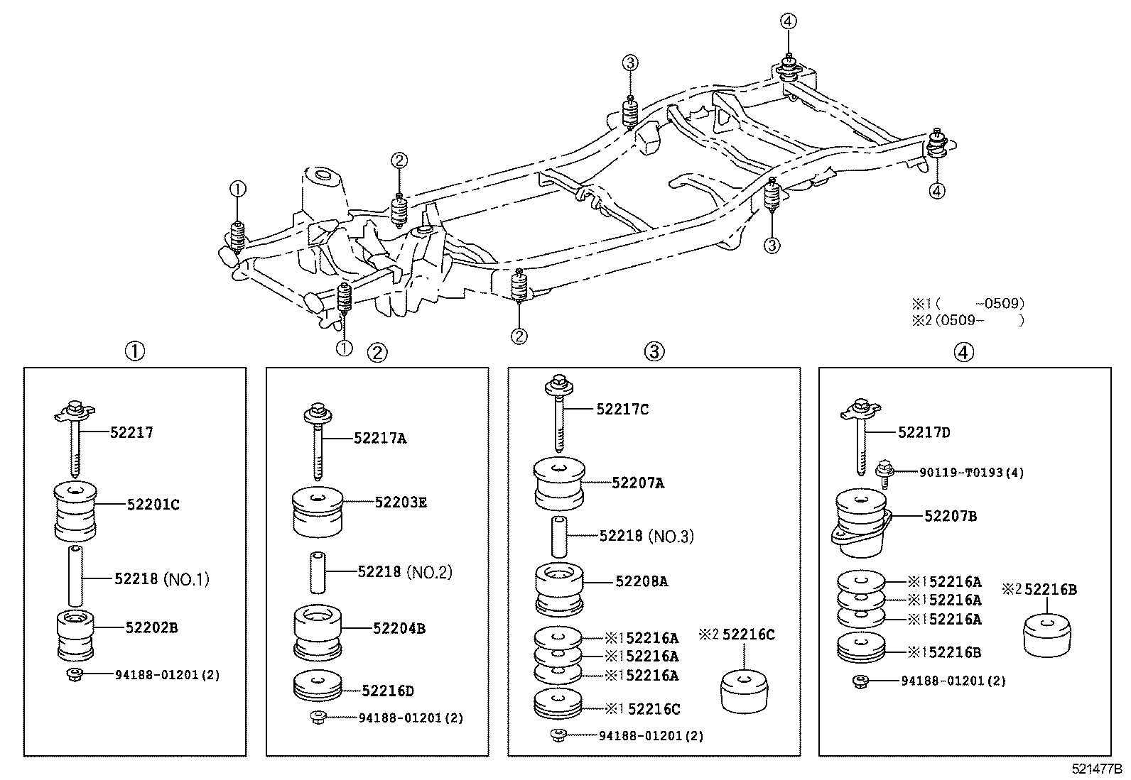 52216-0K050 STOPPER, FRONT SUSPENSION MEMBER BODY MOUNTING, REAR product image