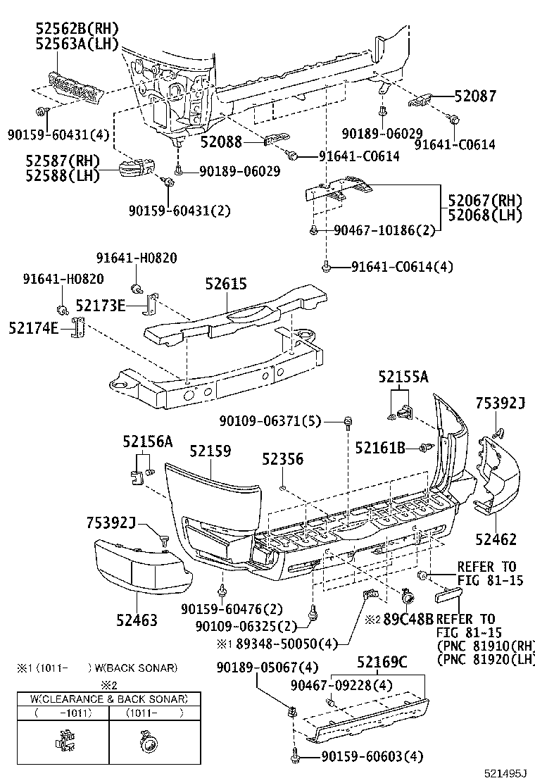 Toyota 52169-35040 COVER, REAR BUMPER, LOWER