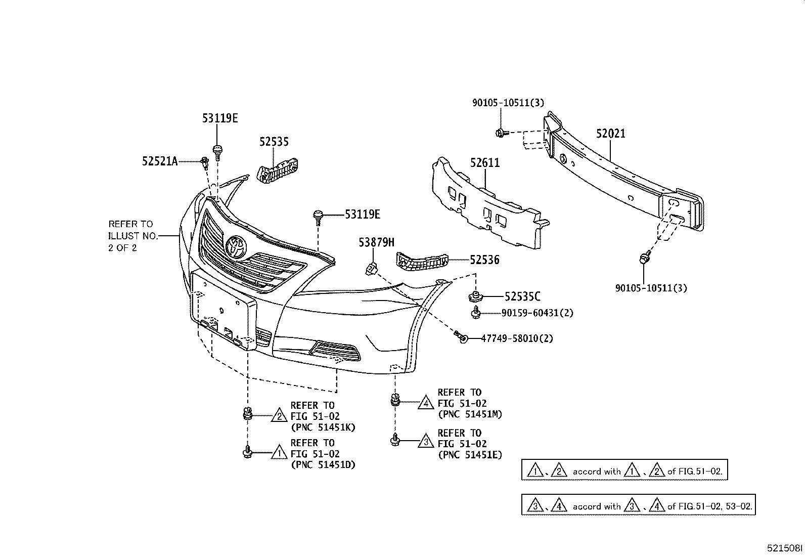 Toyota 52611-33140 ABSORBER, FRONT BUMPER ENERGY