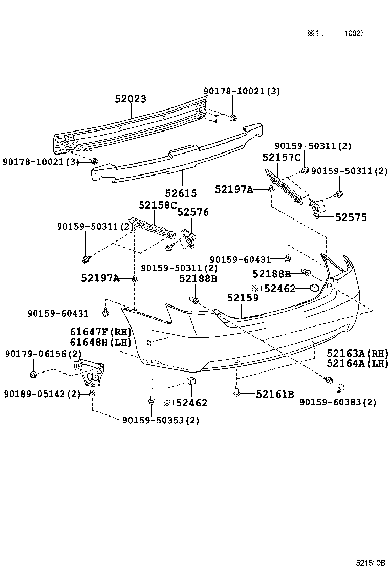 52164-33010-A2 PLATE, REAR BUMPER, LH product image