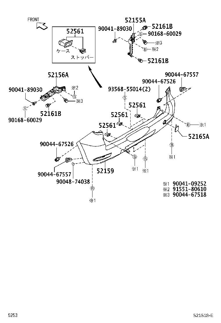 52165-B4060-D2 COVER, REAR BUMPER, UPR RH product image