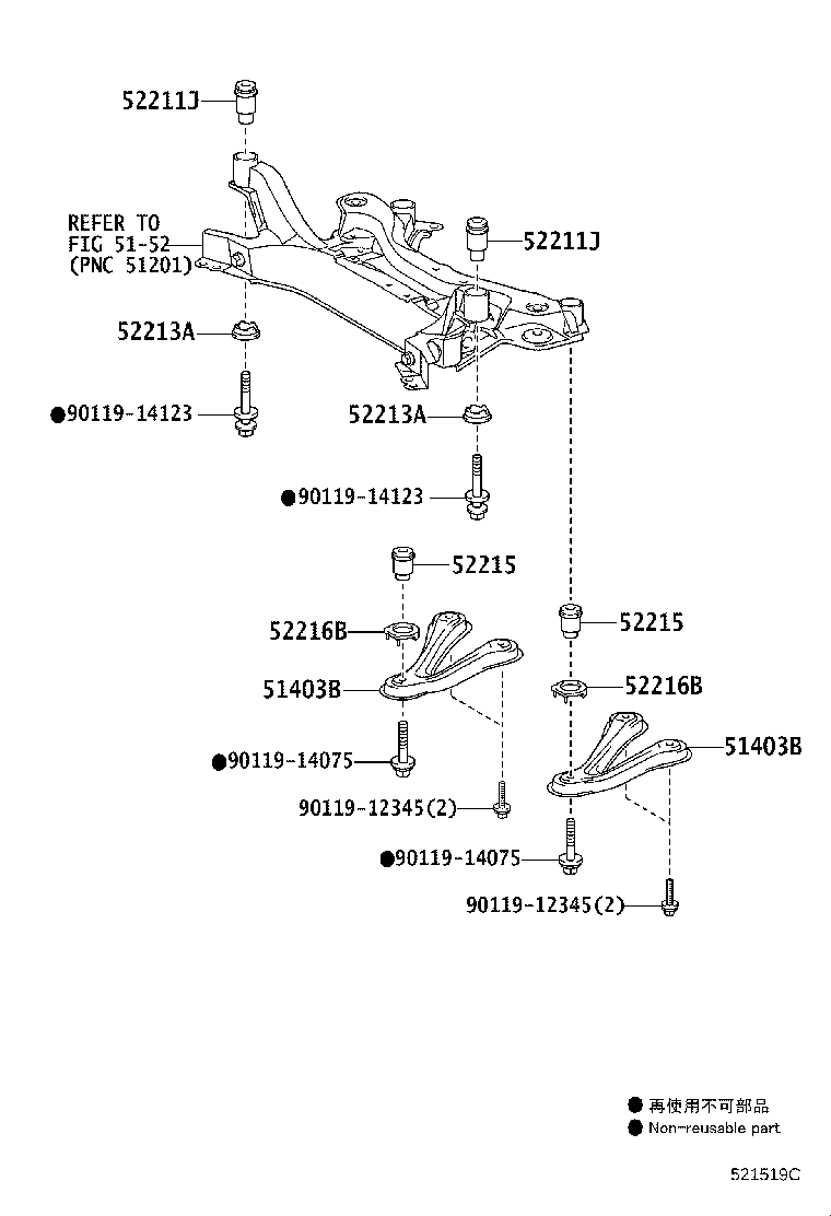 52215-28030 CUSHION, FRONT SUSPENSION MEMBER BODY MOUNTING, REAR product image