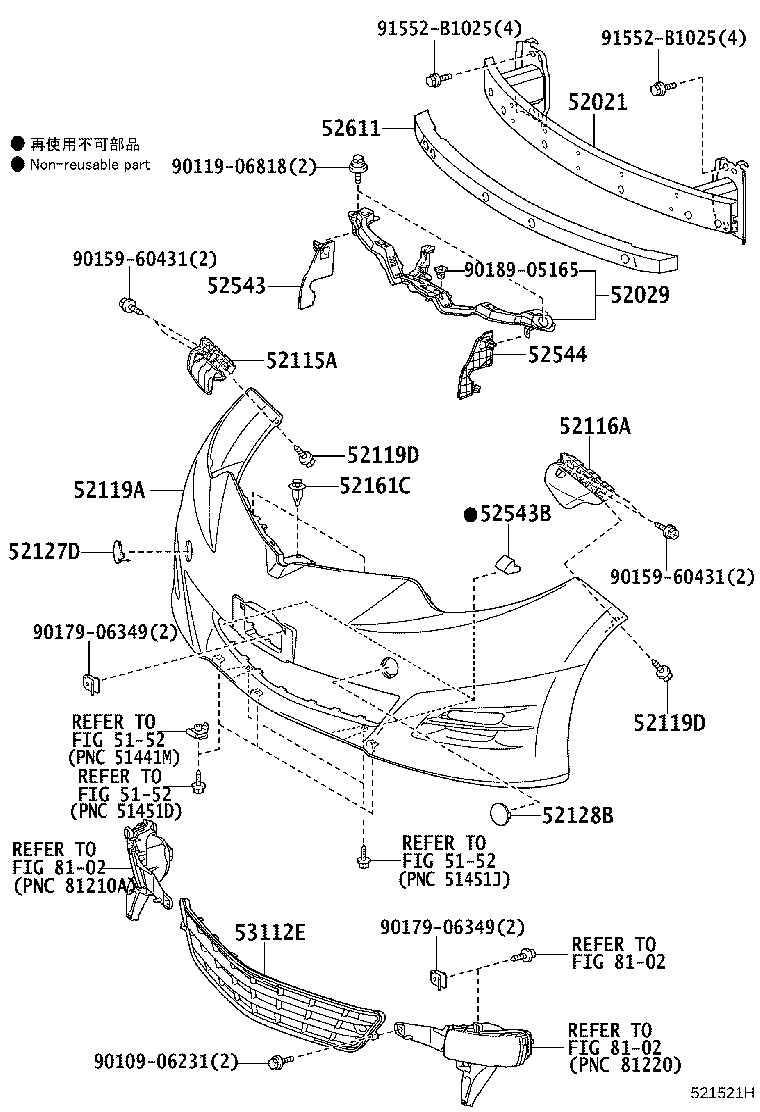 52029-28080 REINFORCEMENT SUB-ASSY, FRONT BUMPER product image