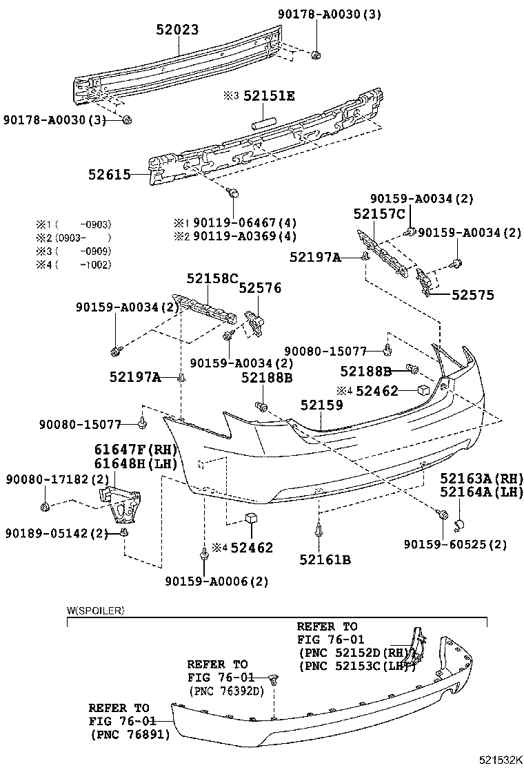 61647-06010 REINFORCEMENT, WHEEL HOUSE, RH product image