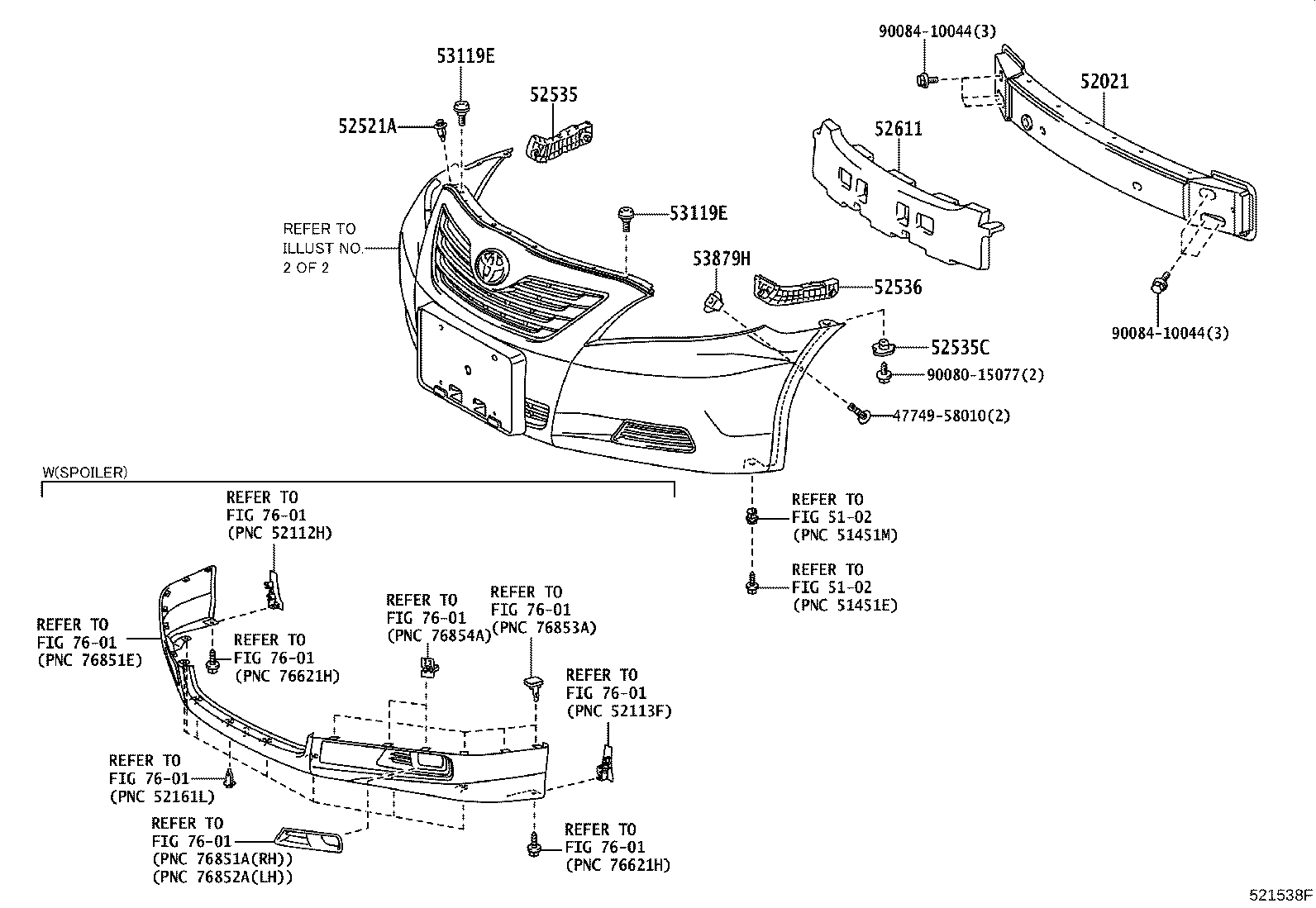Toyota 52611-06130 ABSORBER, FRONT BUMPER ENERGY