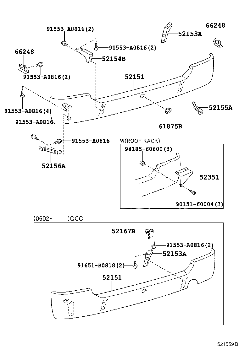 52067-36010 SUPPORT, REAR BUMPER SIDE, RH product image