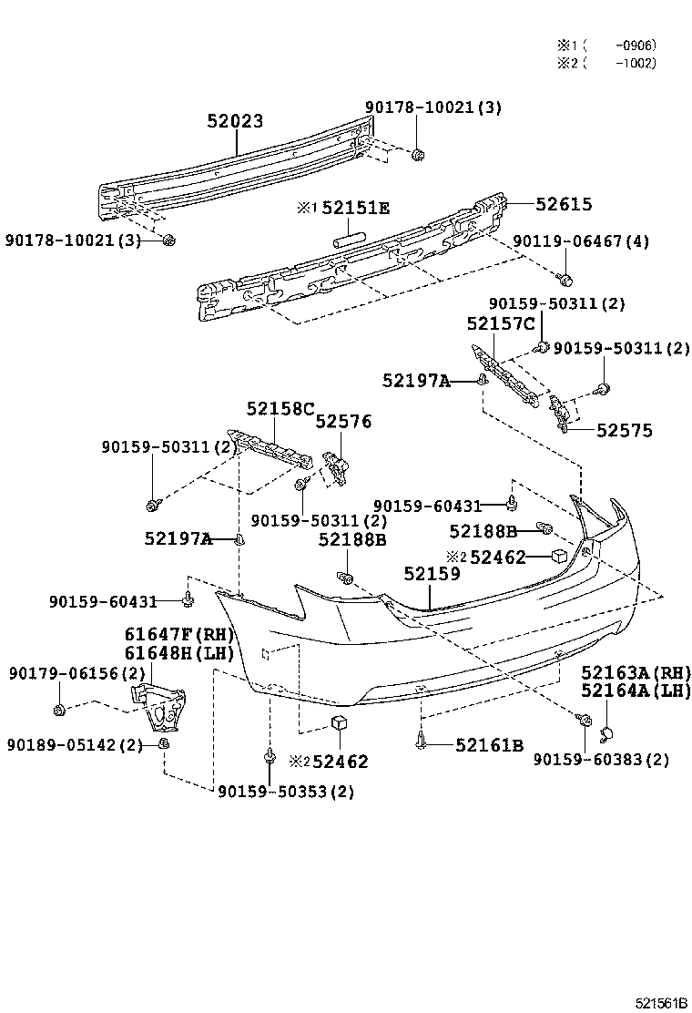 52164-33010-G0 PLATE, REAR BUMPER, LH product image
