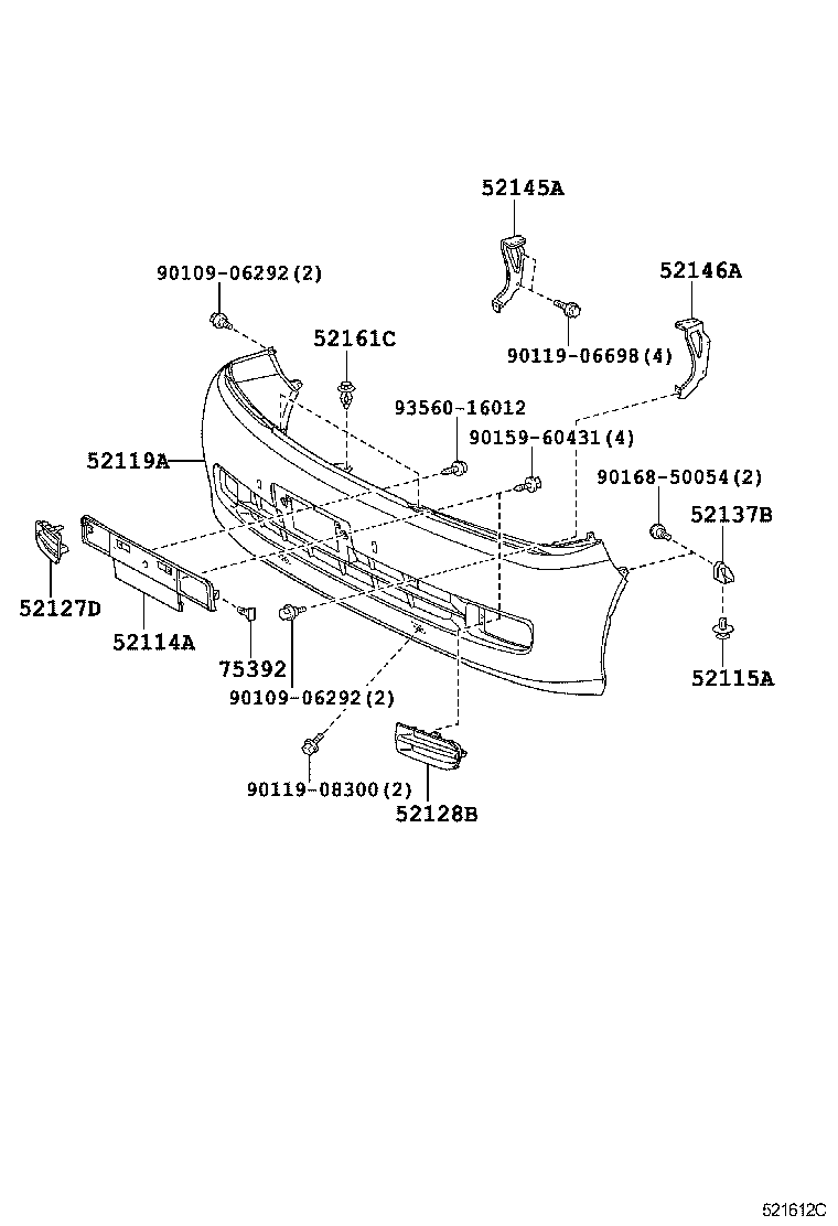 90467-09227 SUPPORT, FRONT BUMPER SIDE, RH product image