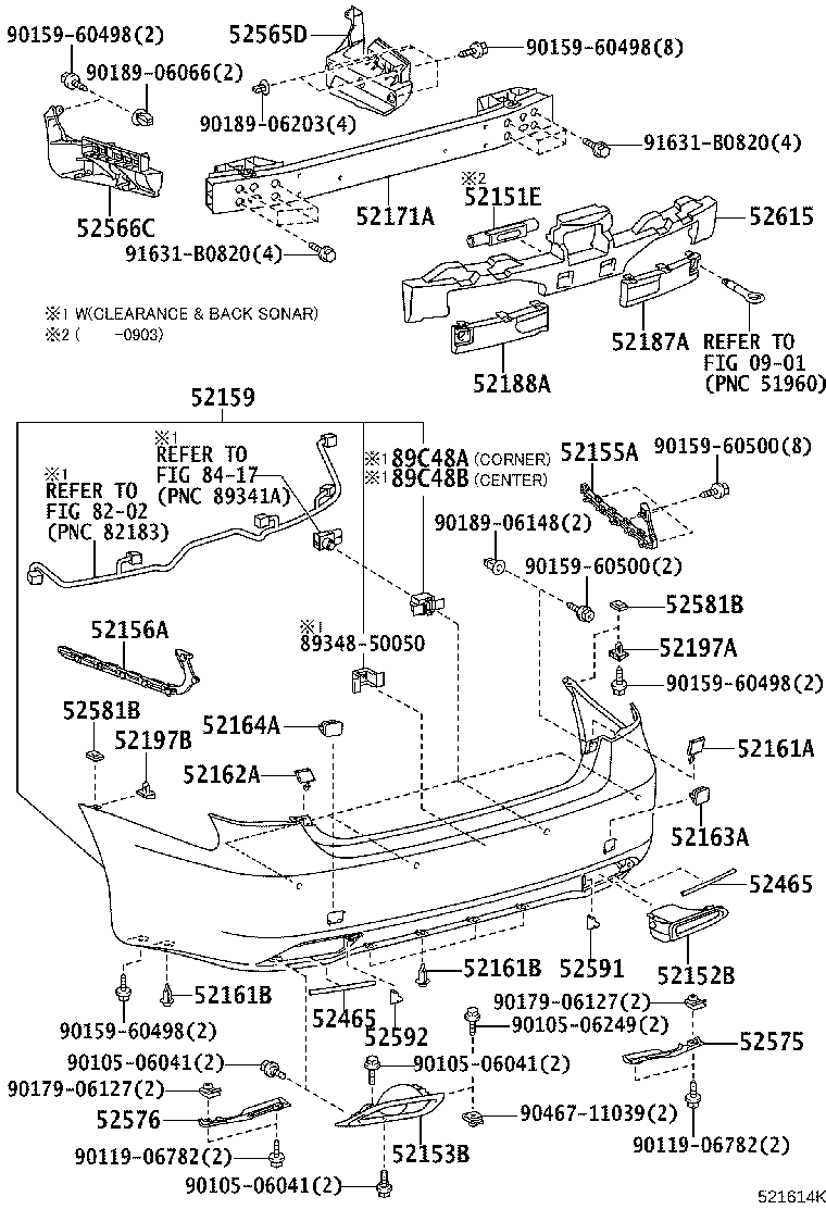 Toyota 89348-50020 Genuine Toyota Part