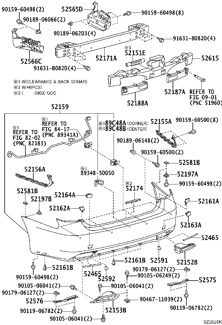 52023-50090 REINFORCEMENT, REAR BUMPER, NO.1 product image