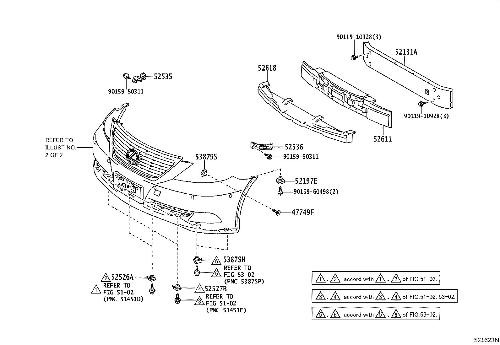 Toyota 52535-50070 RETAINER, FRONT BUMPER SIDE, RH