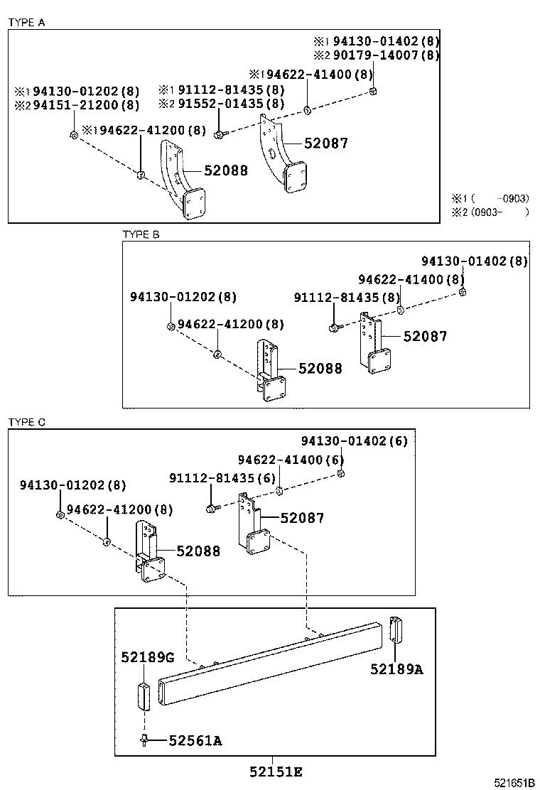 52105-37360 BAR, REAR BUMPER product image