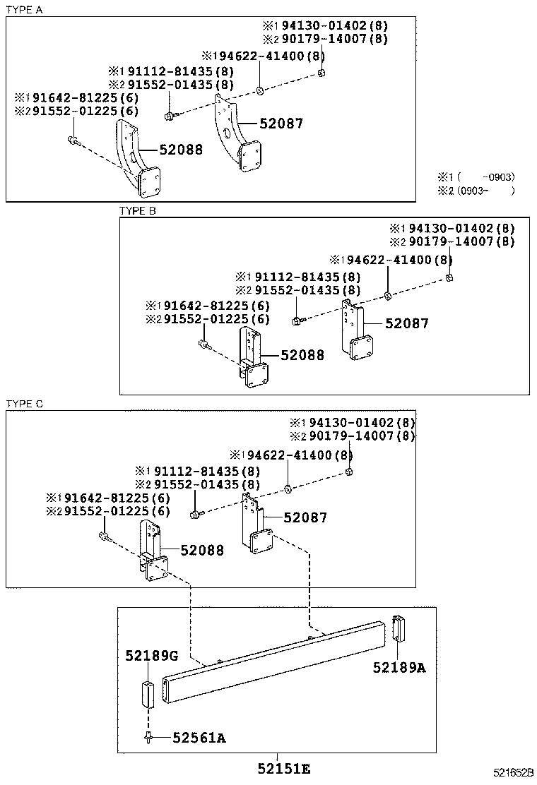 52105-37360 BAR, REAR BUMPER product image