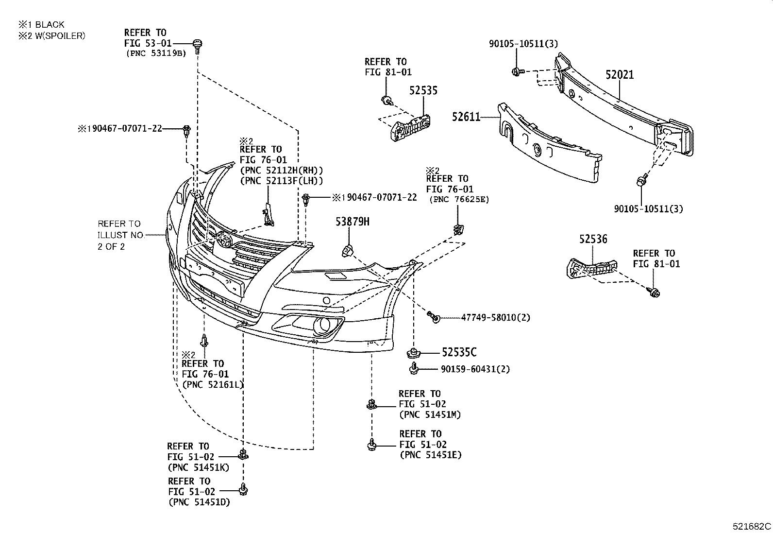 52030-06030 COVER, FRONT BUMPER HOLE, RH product image