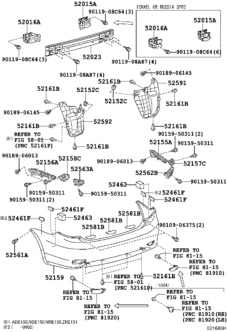 52015-12310 ARM SUB-ASSY, REAR BUMPER, RH product image