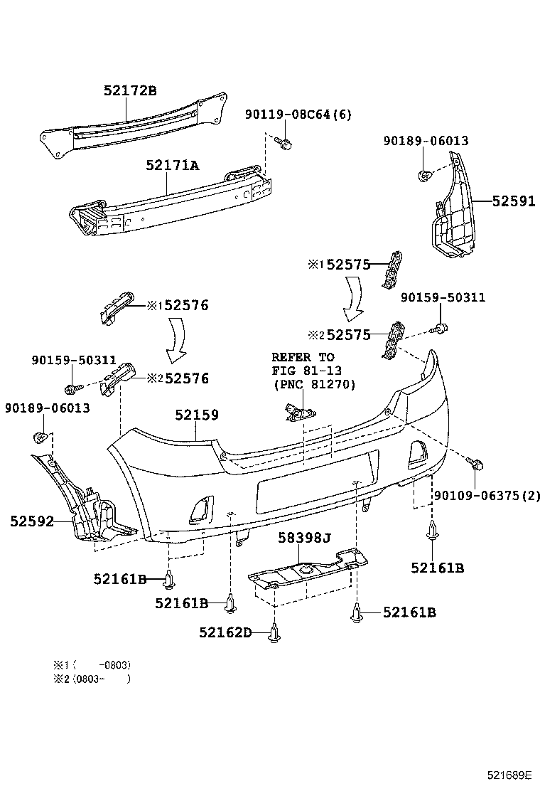 52023-52020 REINFORCEMENT, REAR BUMPER, NO.1 product image