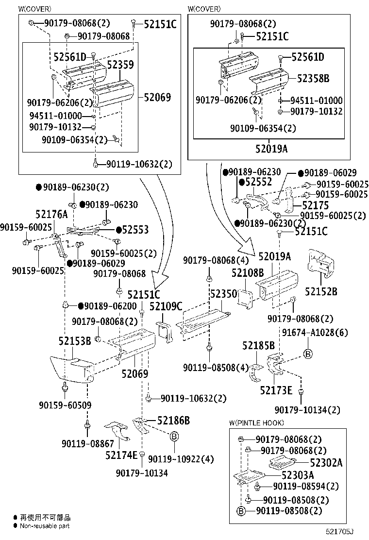Toyota 52107-60102 EXTENSION, REAR BUMPER, LH