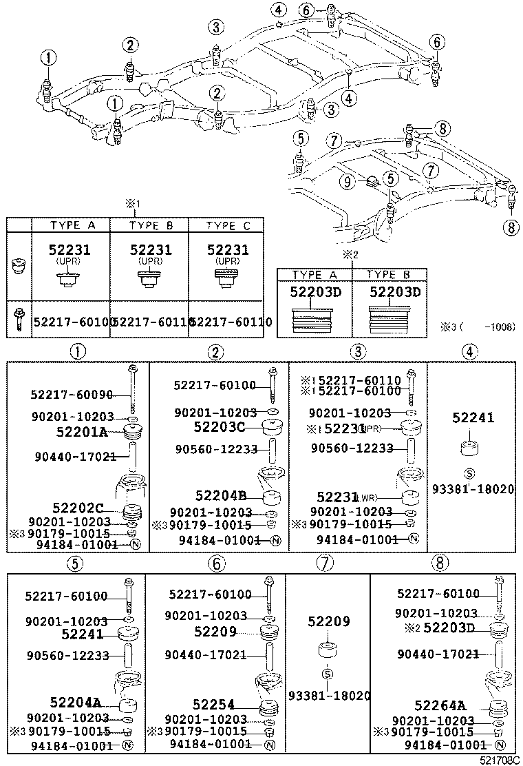 Toyota 52203-60120 CUSHION SUB-ASSY, CAB MOUNTING, NO.2 UPPER