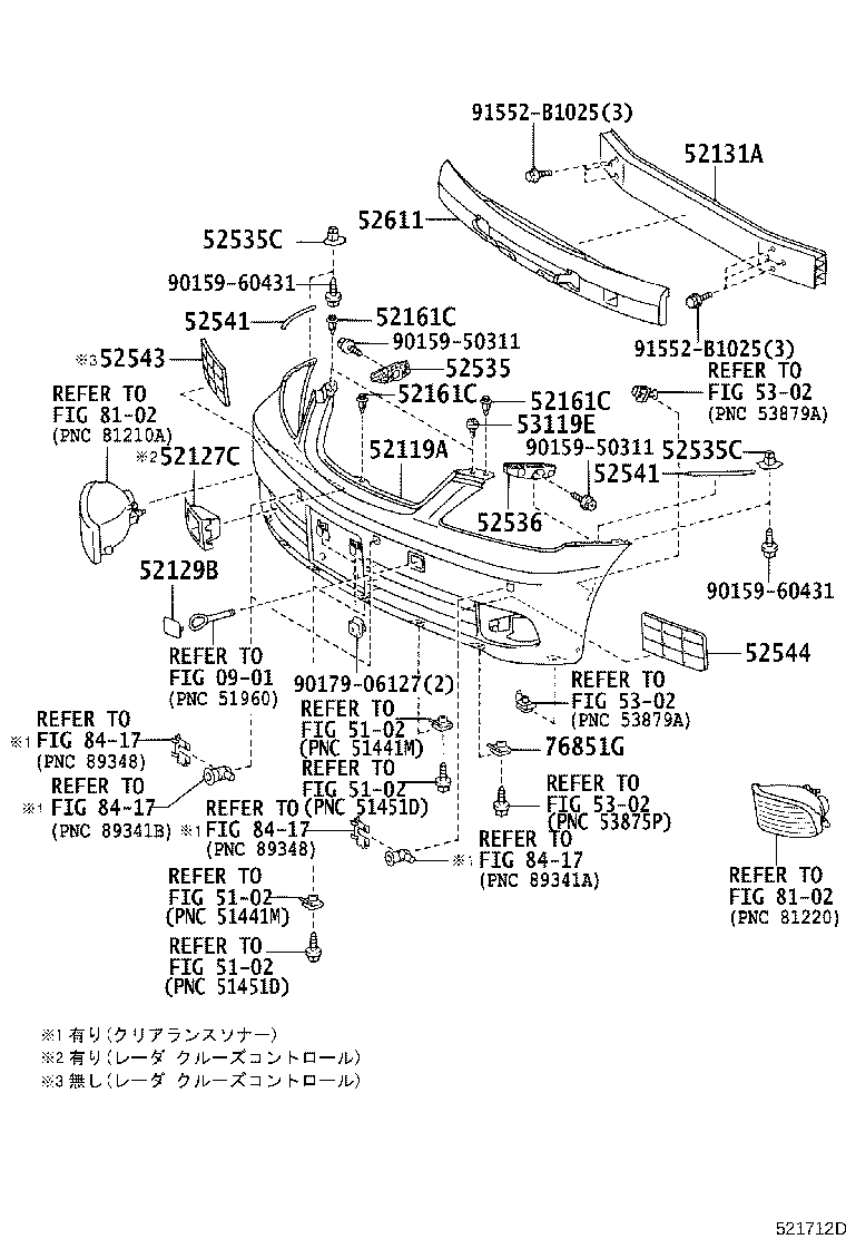 52127-30160 COVER, FRONT BUMPER HOLE product image