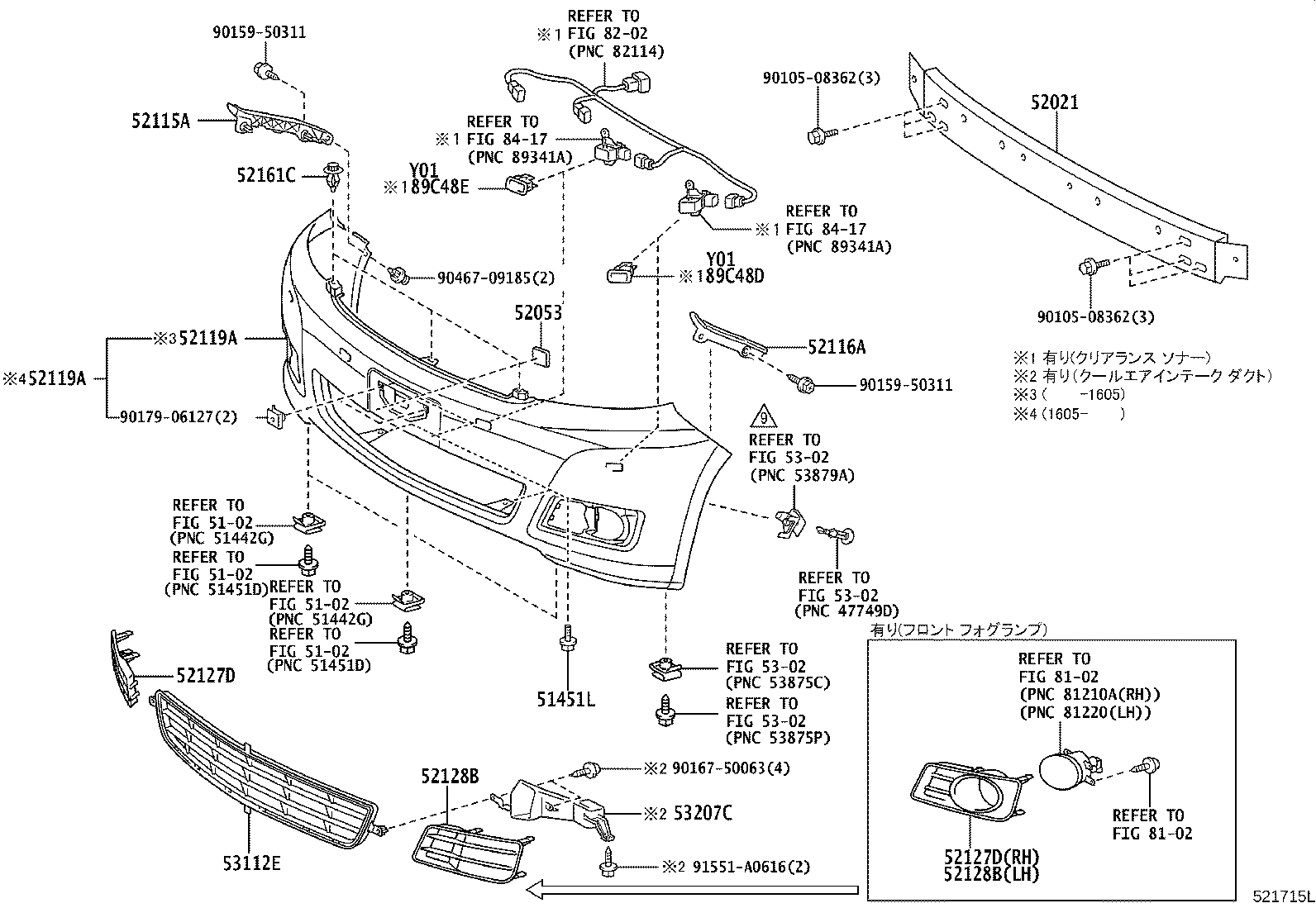 52021-44020 REINFORCEMENT SUB-ASSY, FRONT BUMPER product image