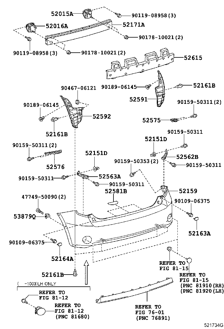 52159-12935 COVER, REAR BUMPER product image