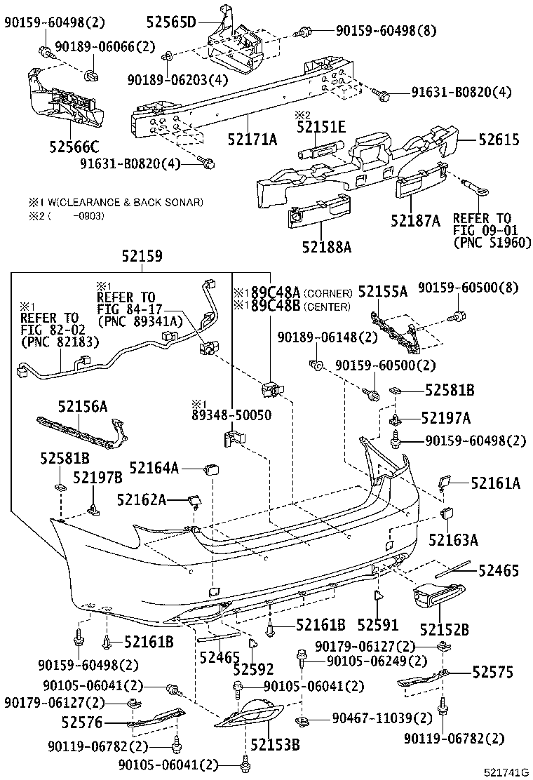 Toyota 52169-50040-D0 COVER, REAR BUMPER, LOWER