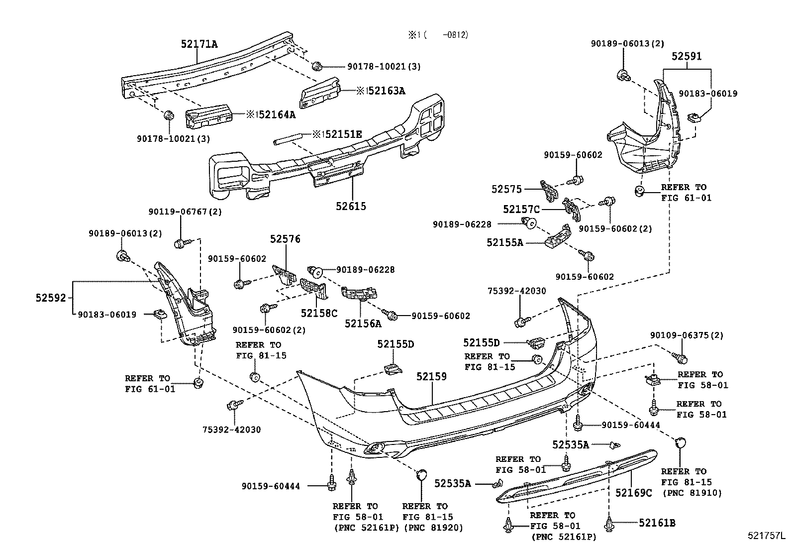 Toyota 52169-48040 COVER, REAR BUMPER, LOWER