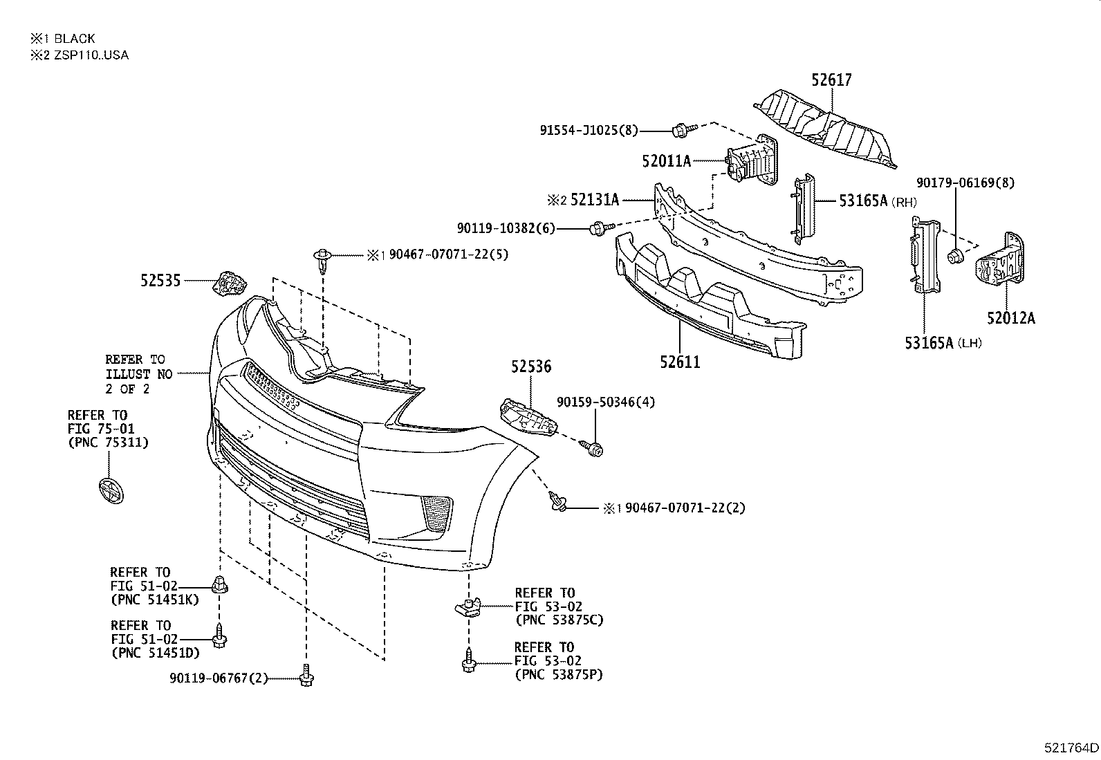 Toyota 52611-52160 ABSORBER, FRONT BUMPER ENERGY