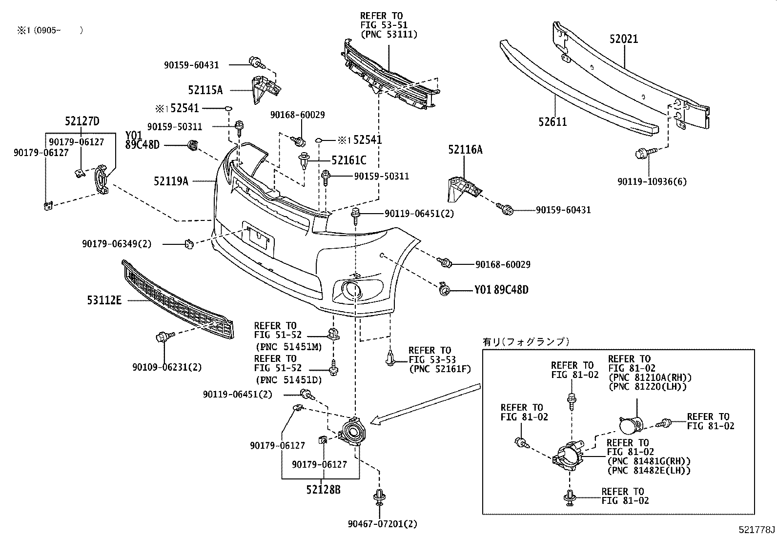 52128-28260 COVER, FRONT BUMPER HOLE, LH product image