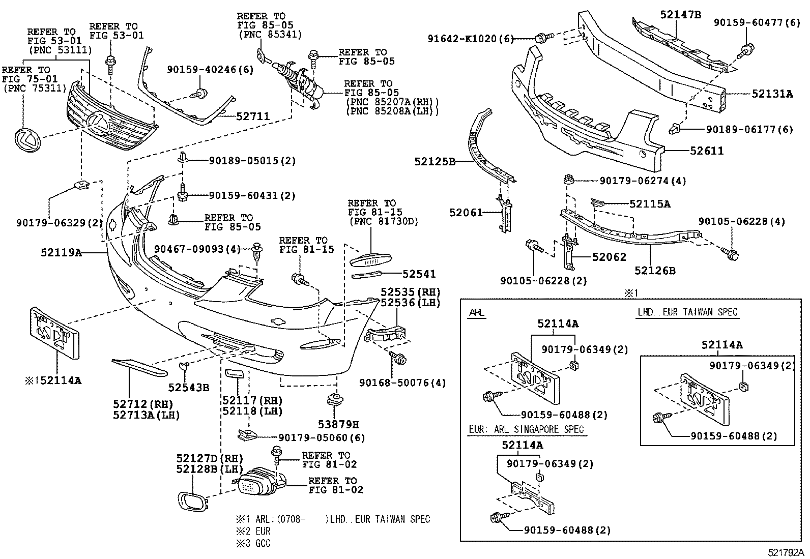 52114-24070 BRACKET, FRONT BUMPER EXTENSION MOUNTING product image