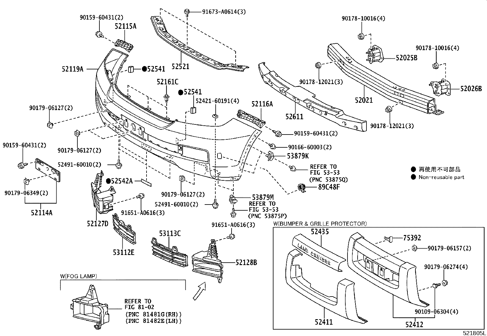 53113-60070 GRILLE, RADIATOR, LOWER LH product image