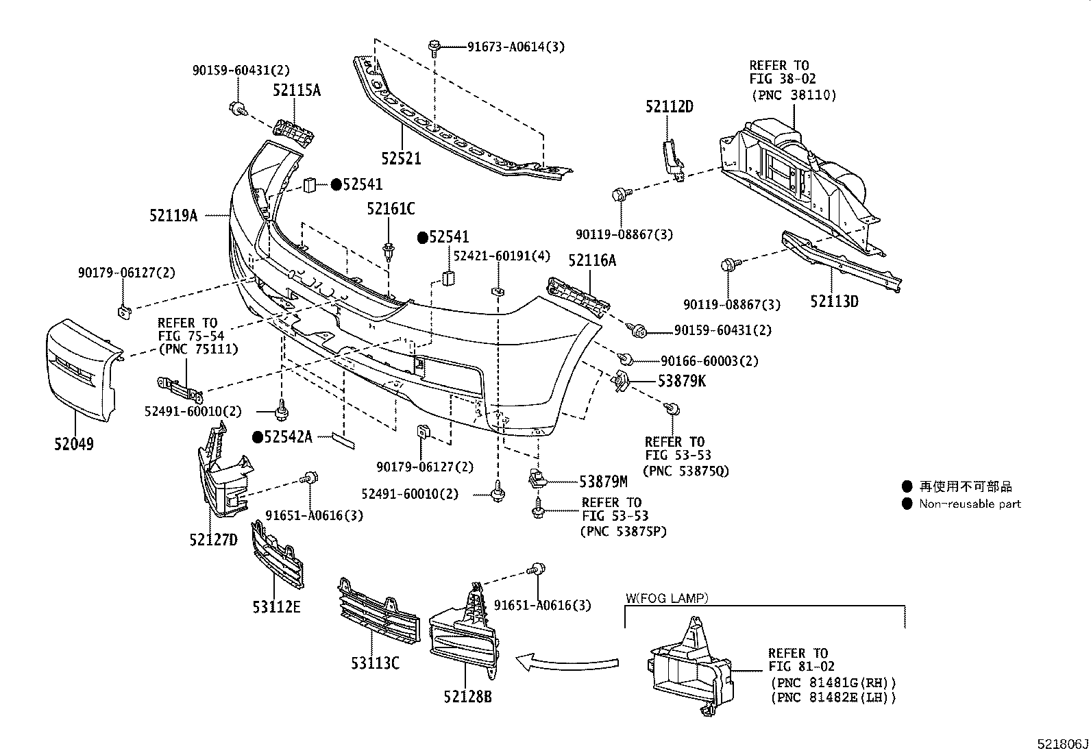 53113-60070 GRILLE, RADIATOR, LOWER LH product image