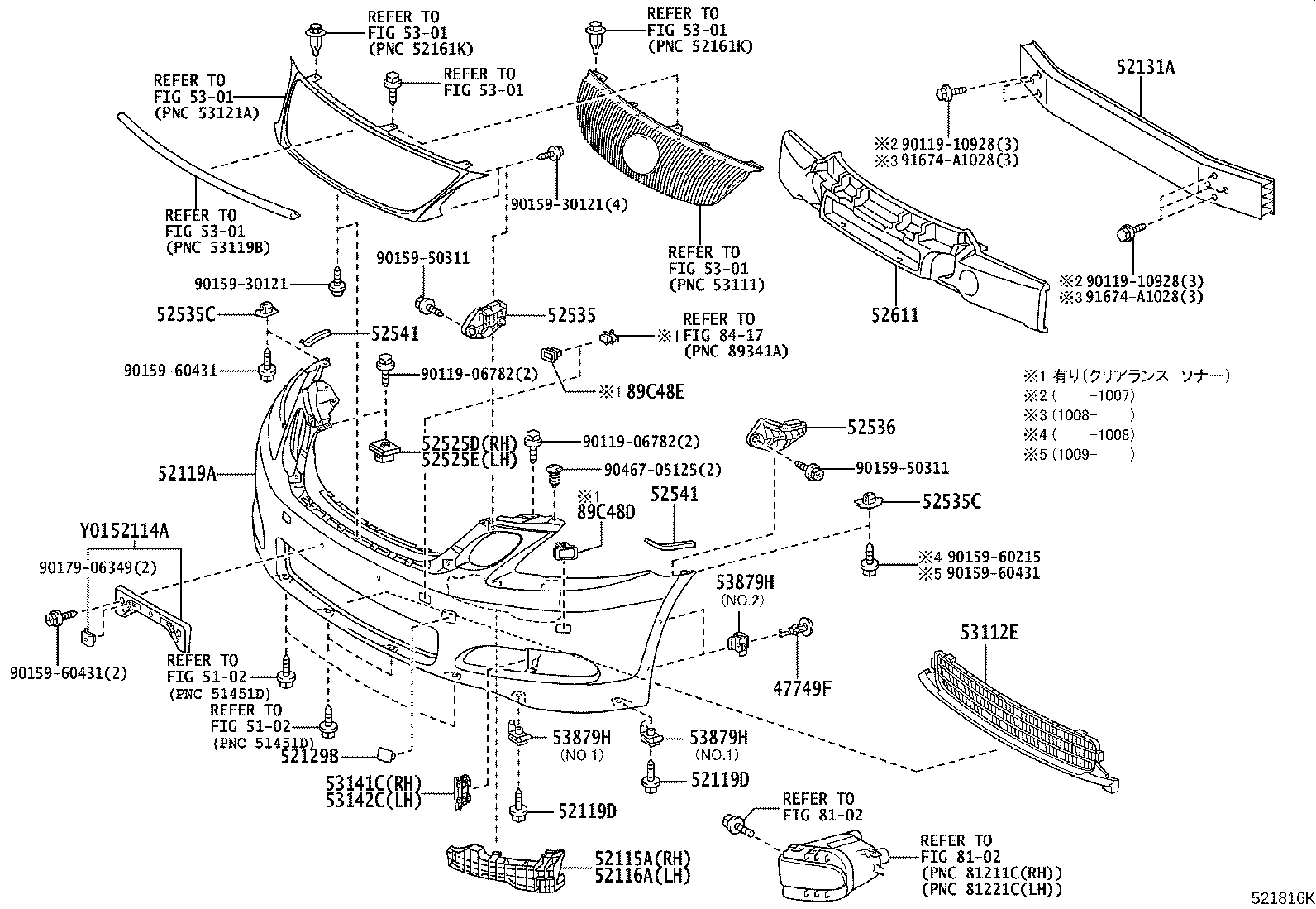 52114-30130 BRACKET, FRONT BUMPER EXTENSION MOUNTING product image