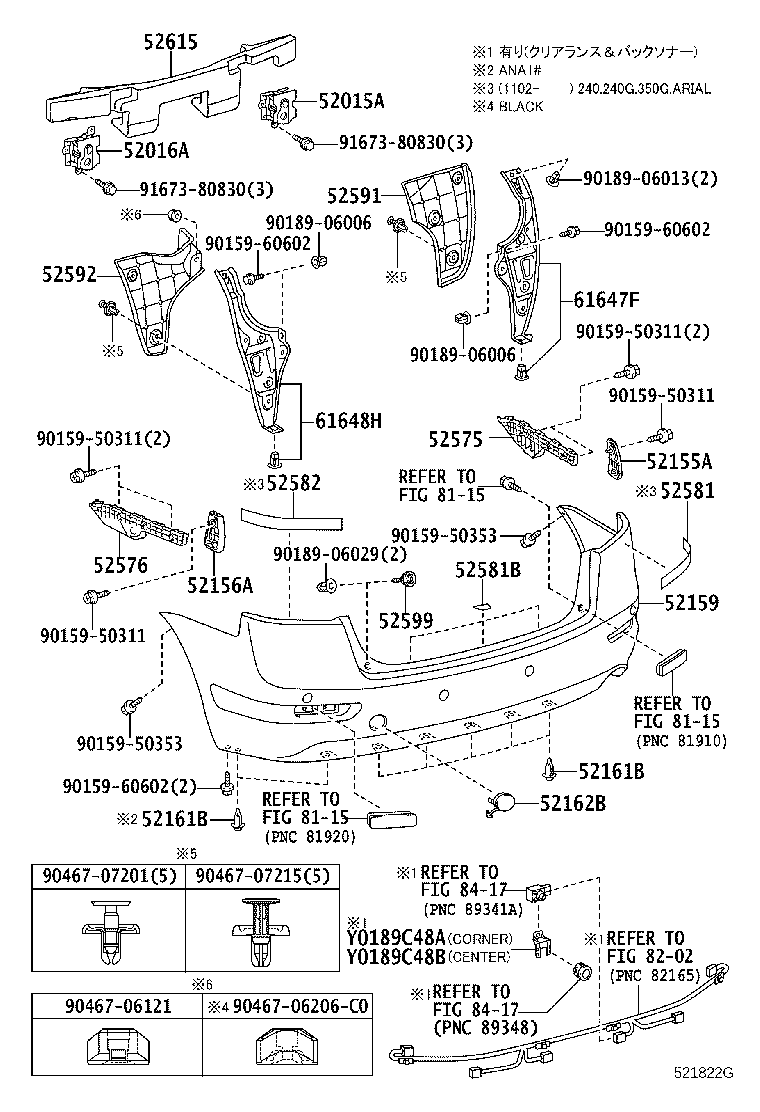 52575-72010 RETAINER, REAR BUMPER SIDE, RH product image