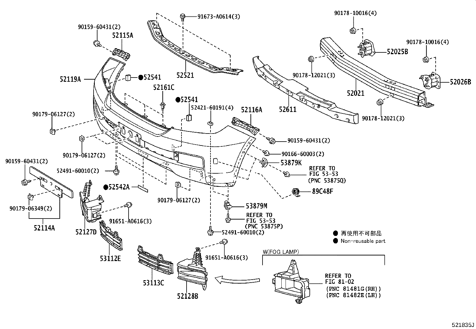 52030-60081 COVER, FRONT BUMPER HOLE, RH product image