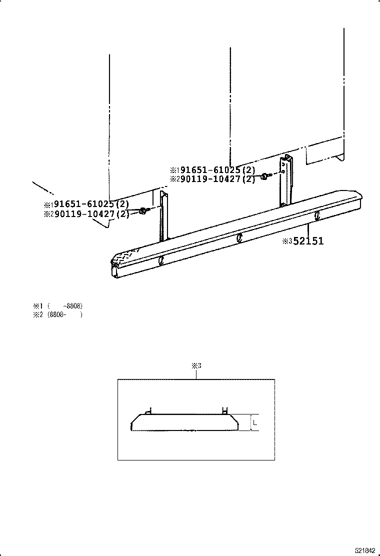 52105-90D02 BUMPER ASSY, REAR product image