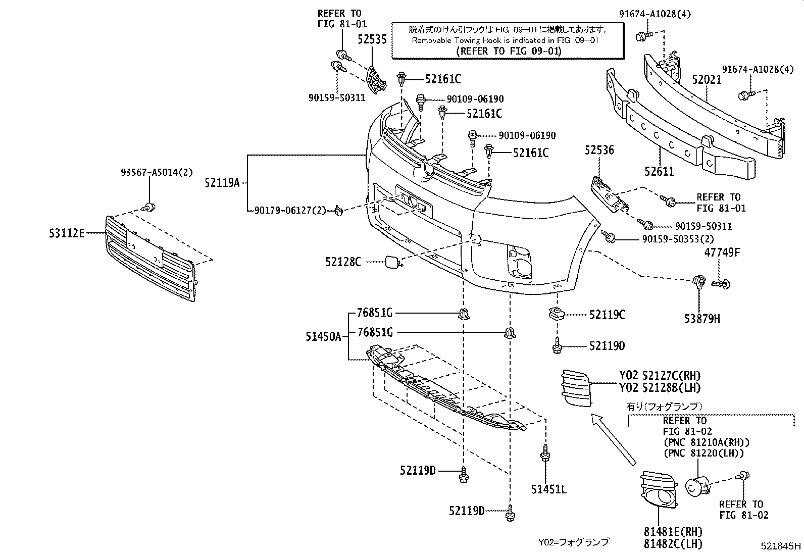 52021-12280 REINFORCEMENT SUB-ASSY, FRONT BUMPER product image