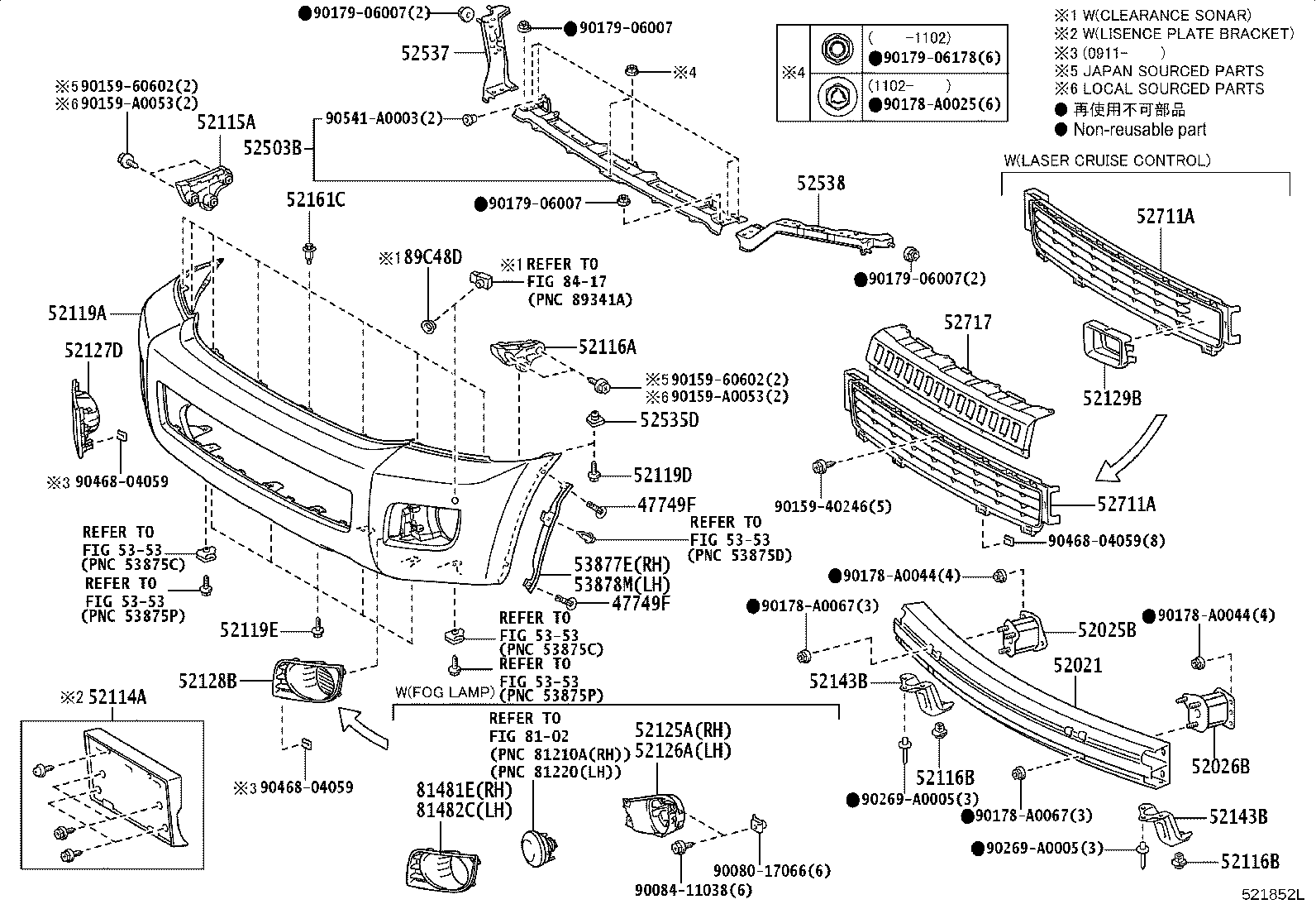 Toyota 81482-0C011 COVER, FRONT BUMPER HOLE, LH