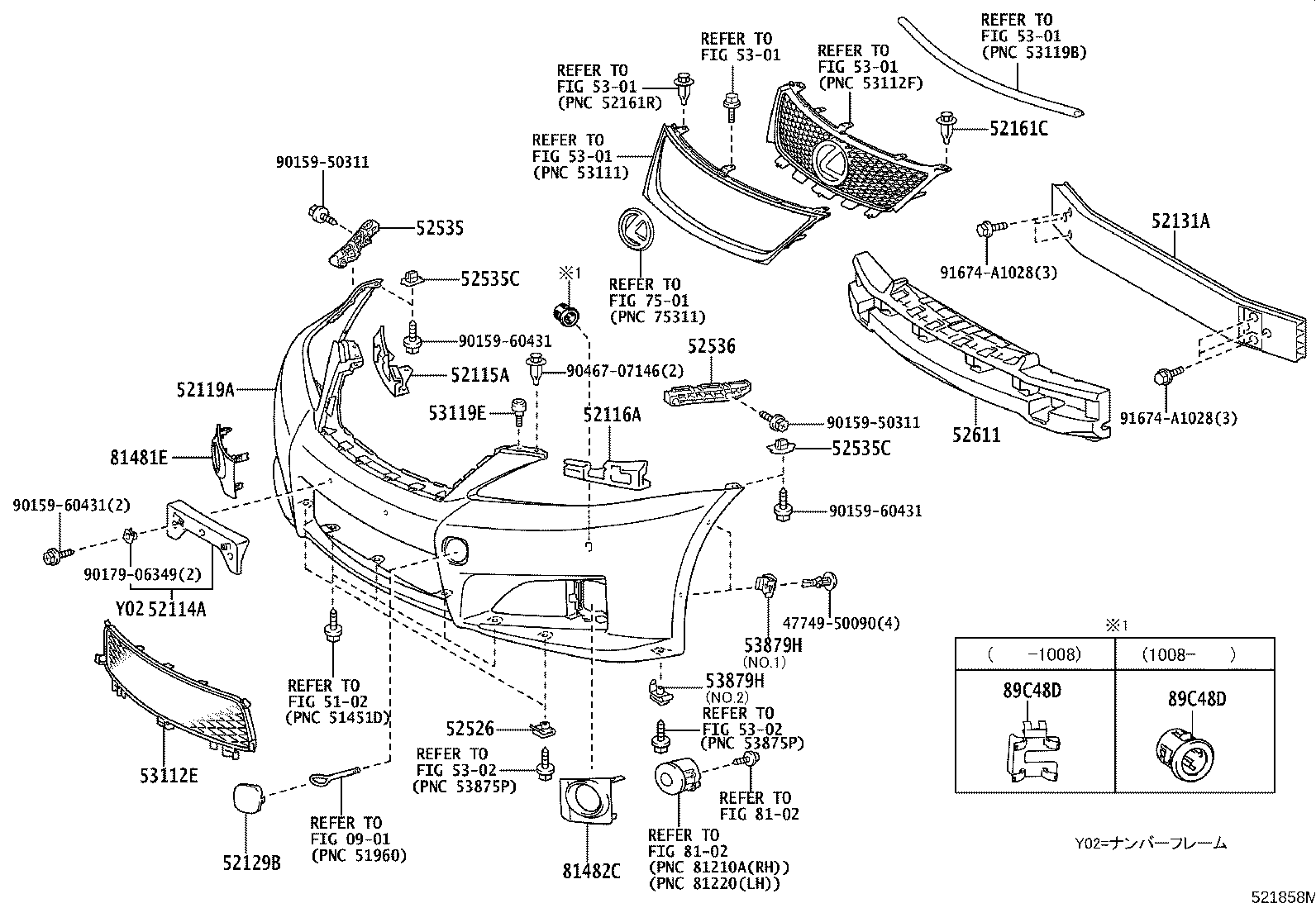 52129-53020-B2 COVER, FRONT BUMPER, LOWER product image