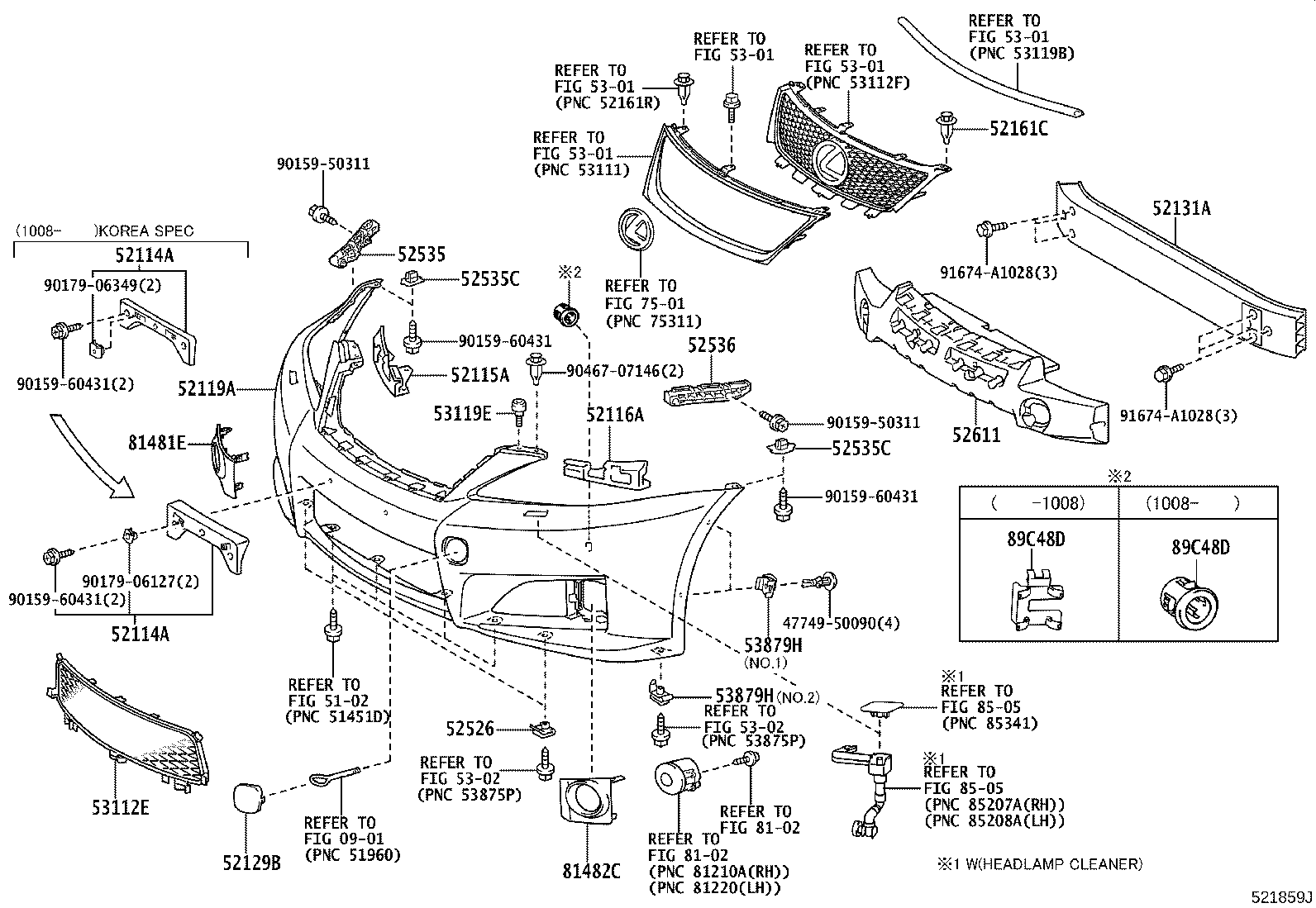 Toyota 52611-53070 ABSORBER, FRONT BUMPER ENERGY
