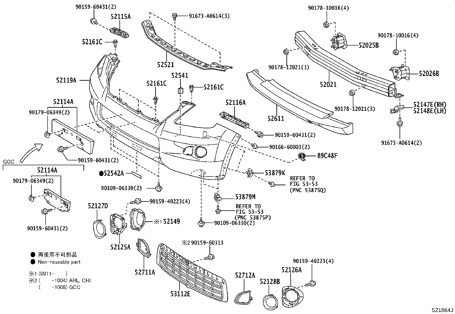 52114-60090 BRACKET, FRONT BUMPER EXTENSION MOUNTING product image