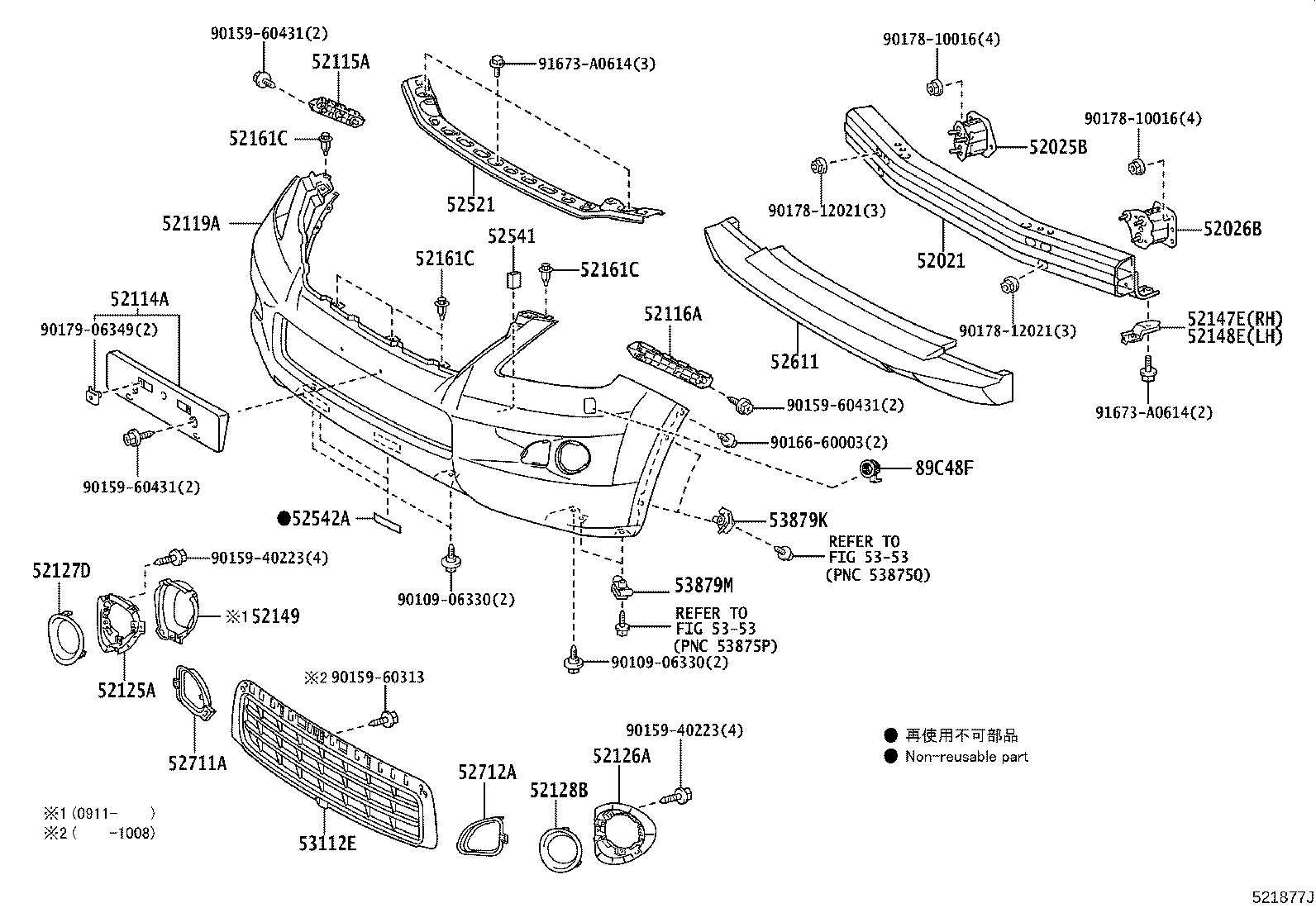 52128-60050 COVER, FRONT BUMPER HOLE, LH product image