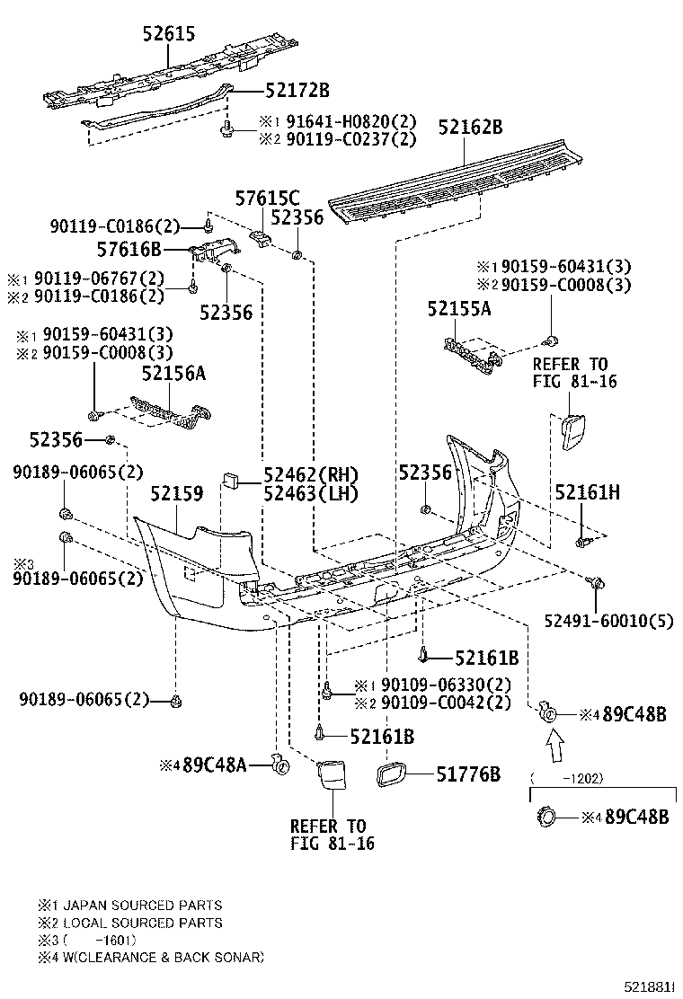 51775-60130 COVER, REAR STEP, NO.2 product image