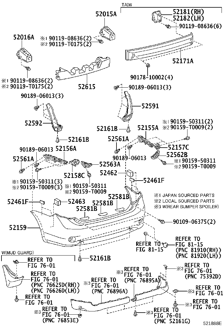 52581-02060 PROTECTOR, REAR BUMPER product image