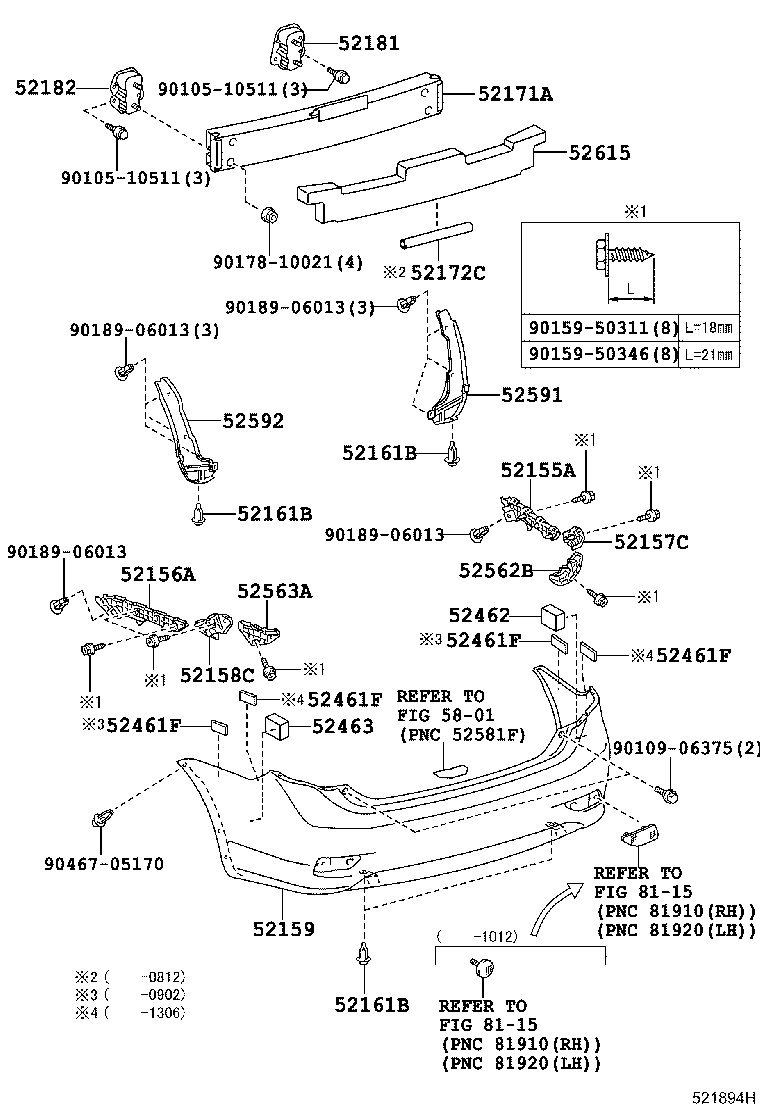 52182-12420 ARM, REAR BUMPER, LH product image