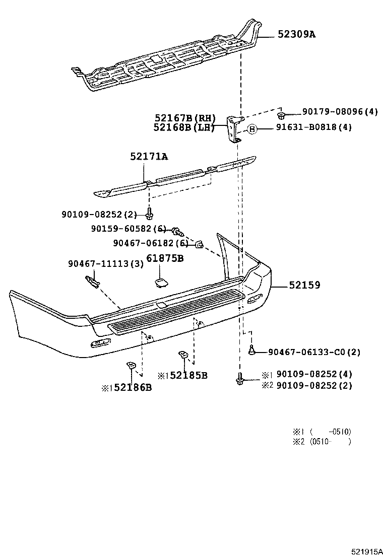 61875-60020-A1 LID, SPARE WHEEL CARRIER, NO.1 product image