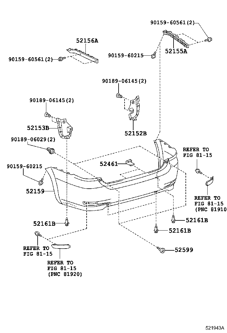 52576-68010 RETAINER, REAR BUMPER SIDE, LH product image
