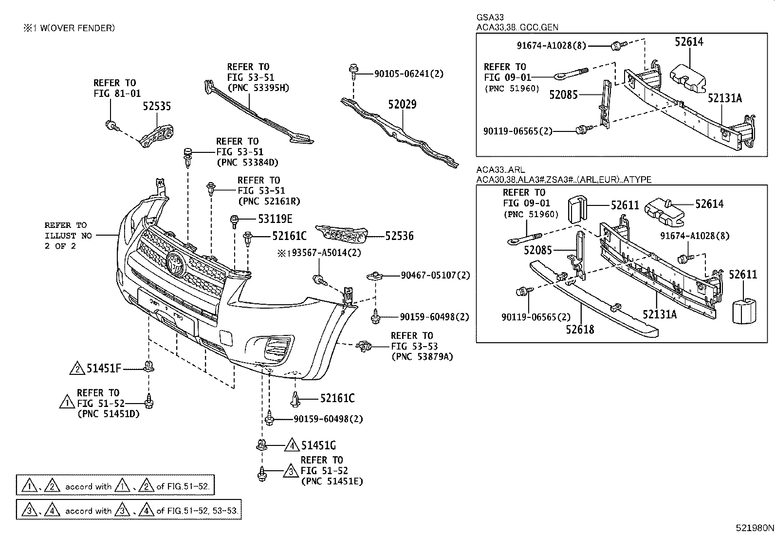 52127-42040 COVER, FRONT BUMPER HOLE, RH product image