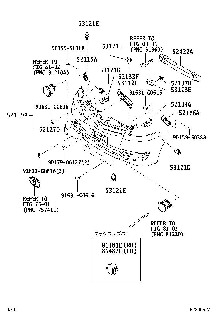 52127-B1210-D0 COVER, FRONT BUMPER HOLE, RH product image